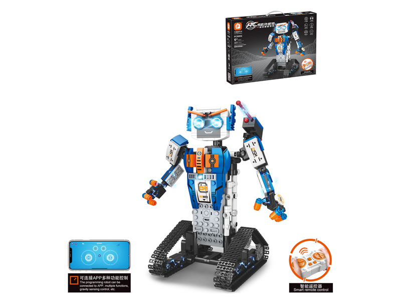 Track Technology Robot Building Block 447Pcs