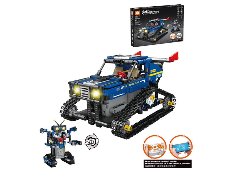 Intelligent Remote Control Tracked Vehicle Building Blocks 450Pcs