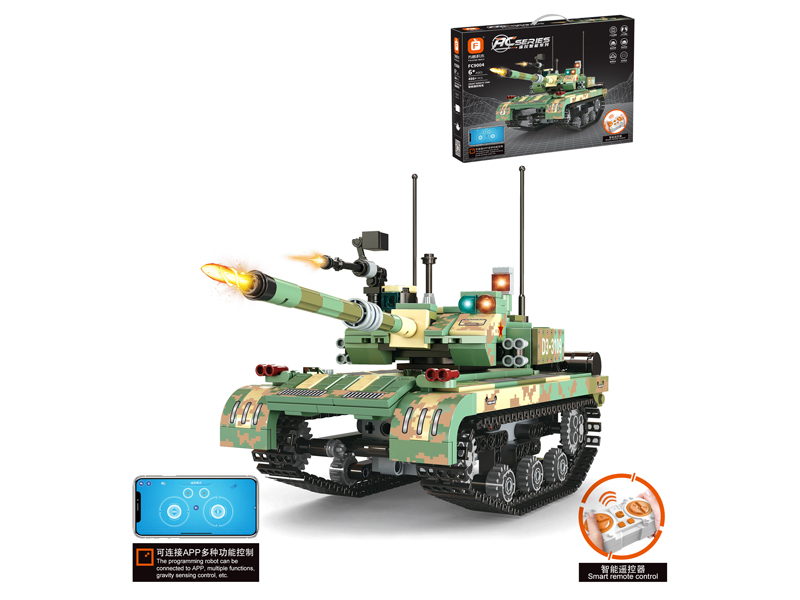 Intelligent Remote Control Tank Building Block 486Pcs