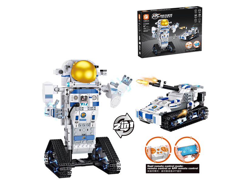 448Pcs Ntelligent Astronaut Building Blocks