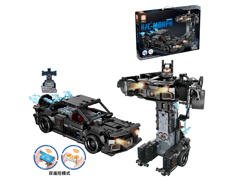 Remote Control Bat Tank Building Block 557Pcs