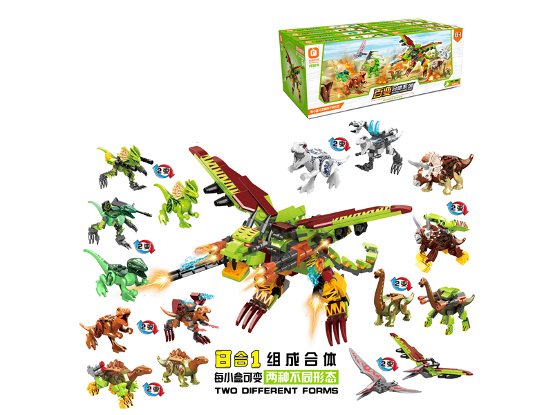 631 Pcs Mechanical Battle Dragon Building Blocks (8 Boxes)