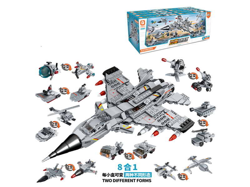 687Pcs J-15 Building Blocks(8 Boxes)