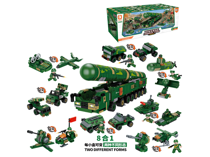 793Pcs Dongfeng-41 Building Blocks(8 Boxes)