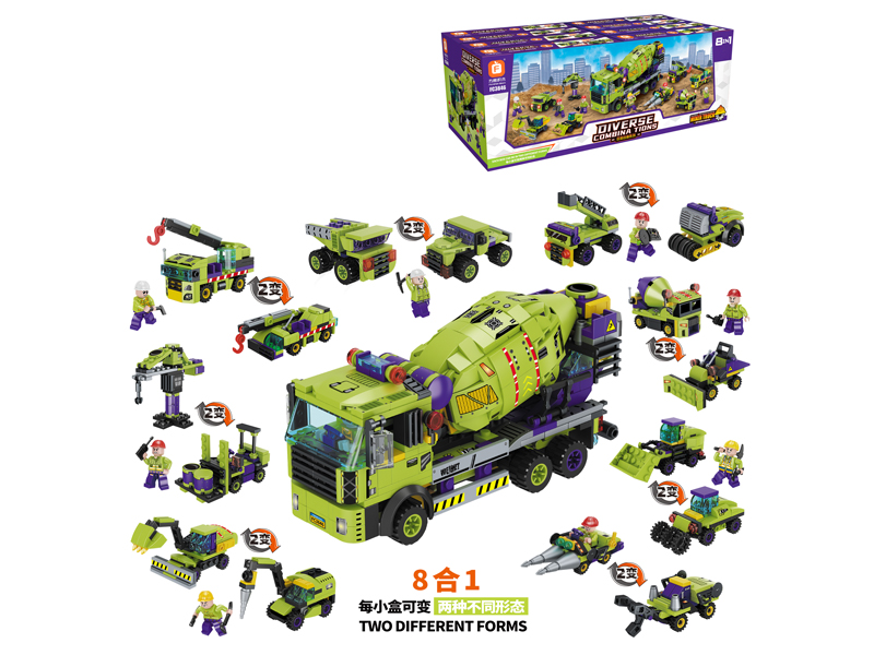 773Pcs Mixing Truck Building Blocks(8 Boxes)