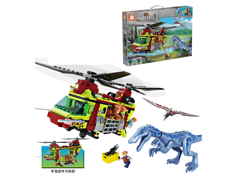 585Pcs Saving The Heavy Claw Dragon Building Block