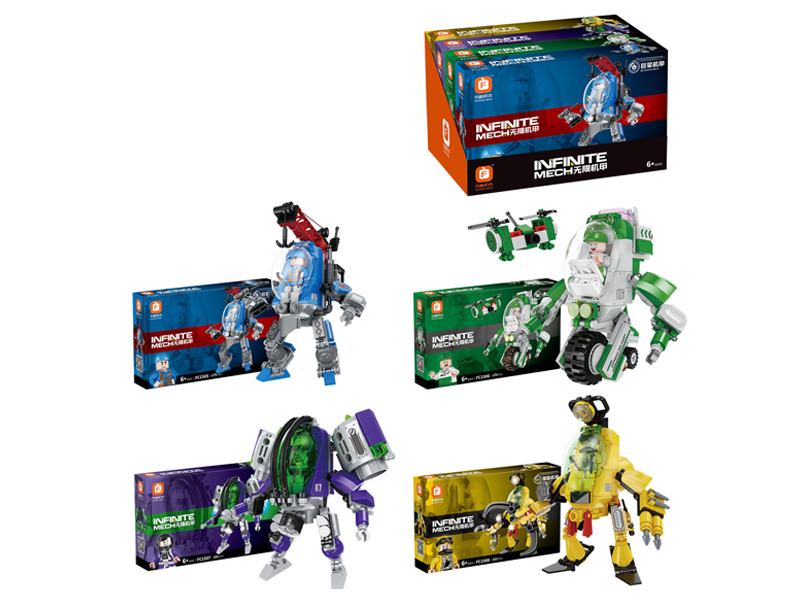 704Pcs Infinite Mecha Building Blocks (4 Boxes)