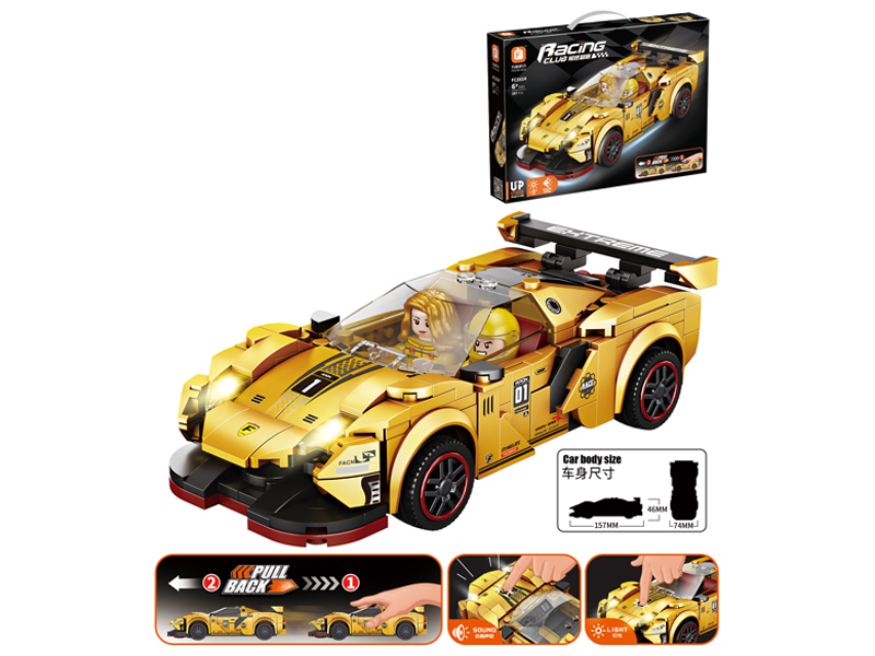 Pull Back Sun God Sports Car Building Blocks 287Pcs