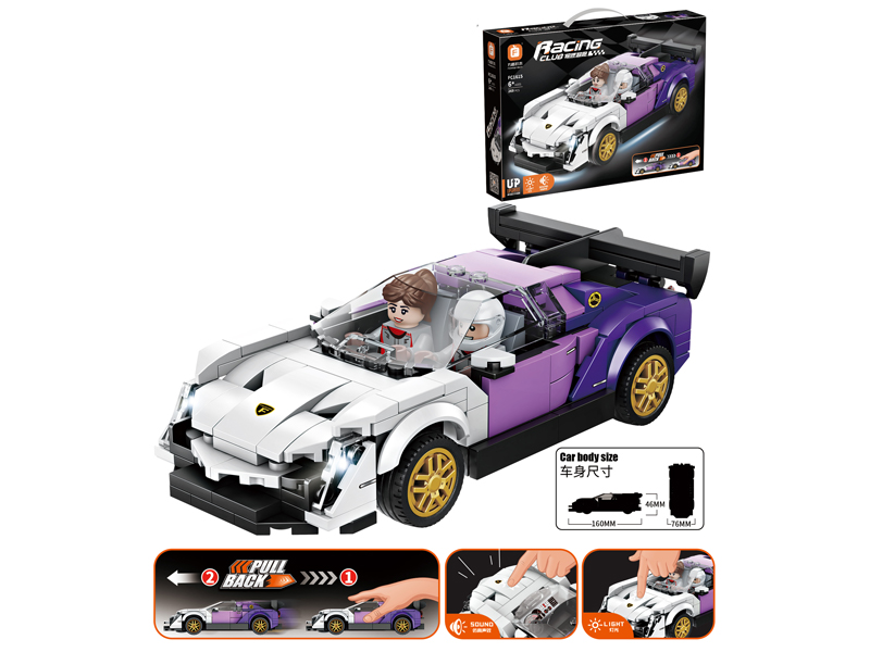 Pull Back Gradual Purple Ox Car Building Blocks 269Pcs