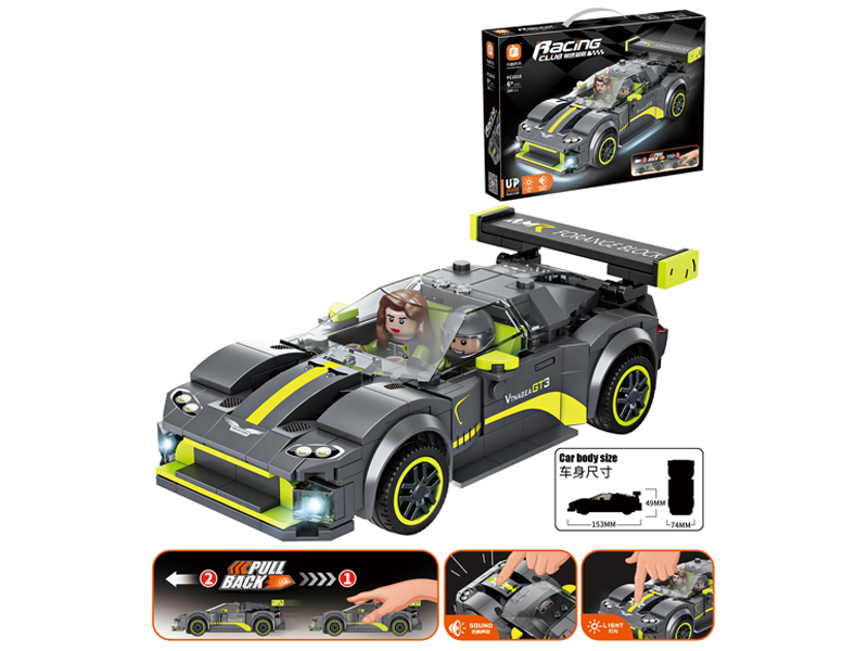 Pull Back Koniseg Car Building Blocks 269Pcs