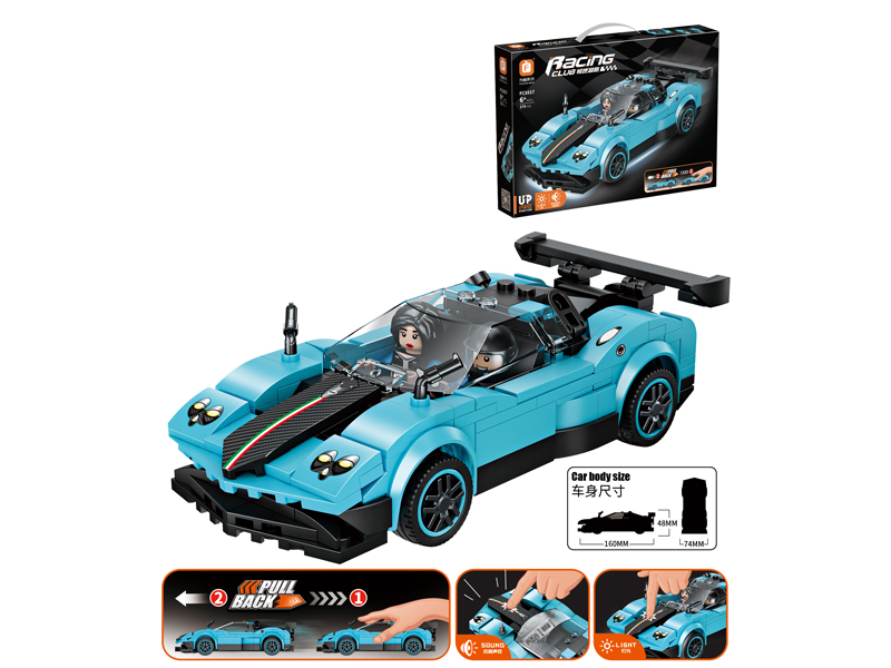 Pull Back Wind Child Car Building Block 270Pcs