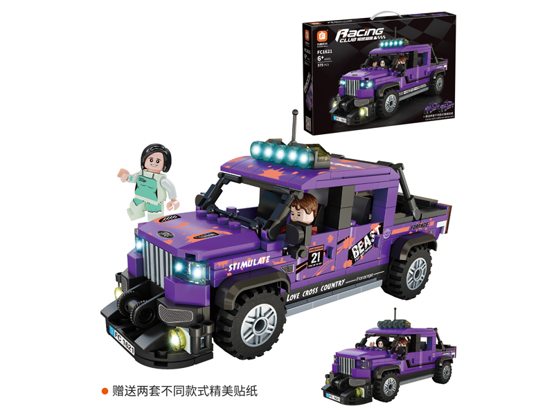 F150 Building Blocks 375Pcs