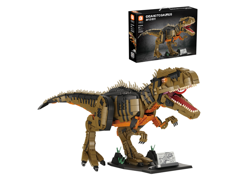 Simulated Southern Giant Beast Dragon Building Block 1872Pcs