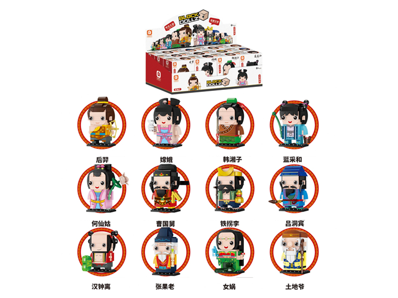 1175Pcs Ancient Mythological Building Blocks(12 Boxes)