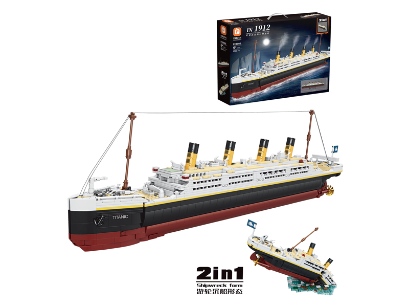 Titanic Building Blocks 2022Pcs
