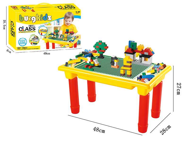 DIY Building Blocks Table + 200pcs Building Blocks