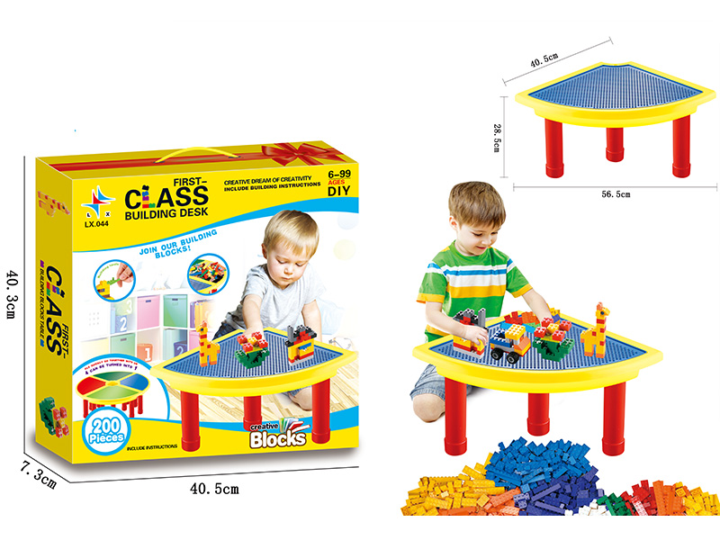 DIY Building Blocks Table + 200pcs Building Blocks