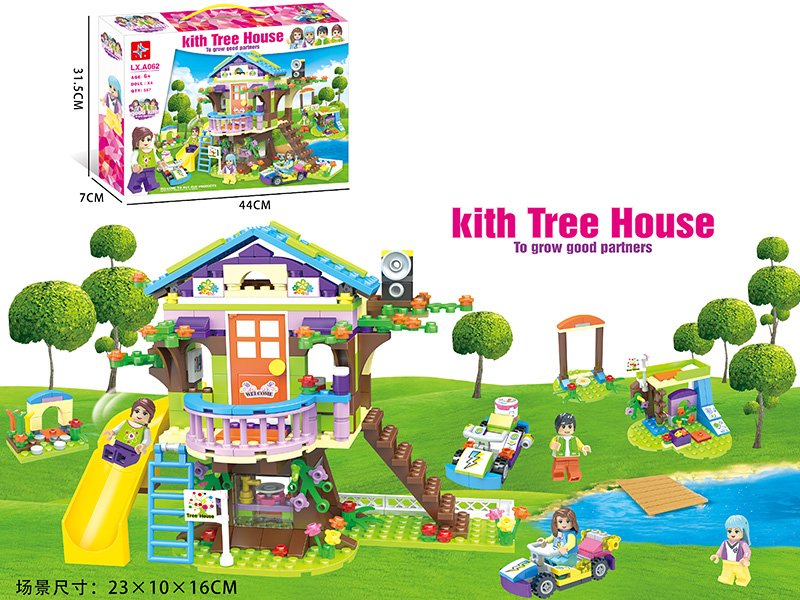 Kith Tree House Building Blocks(Including 4 Dolls)587PCS