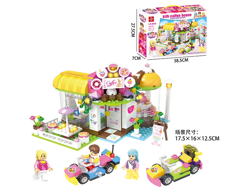 Kith Coffee House Building Blocks(Including 3 Dolls)443PCS