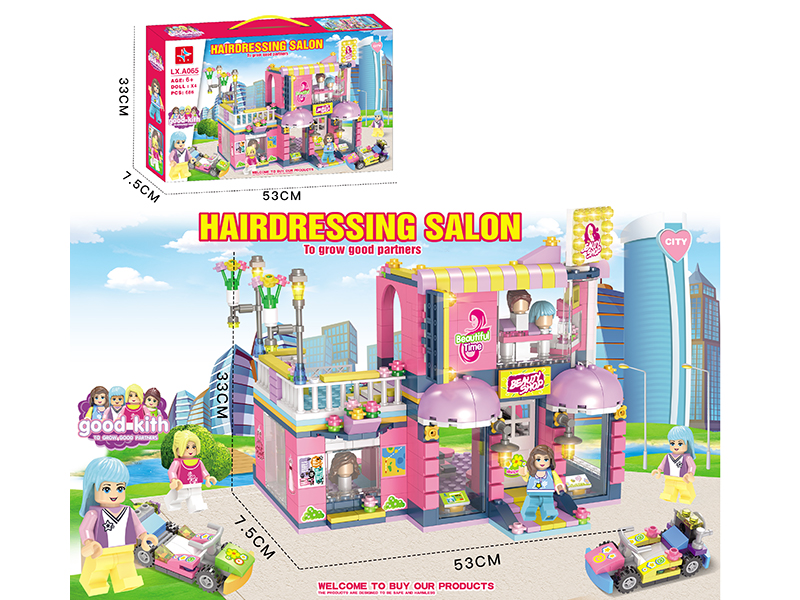 Hairdressing Salon Building Blocks(Including 4 Dolls)686PCS