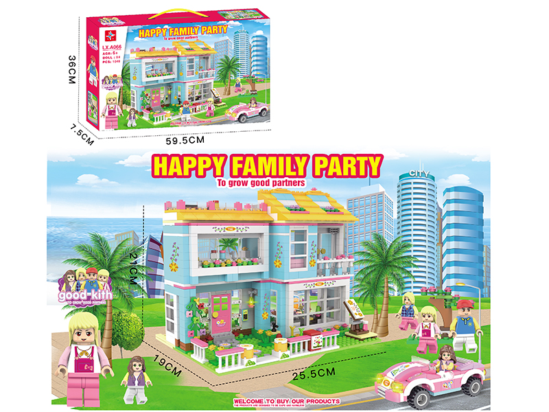 Happy Family Party Building Blocks(Including 4 Dolls)1049PCS