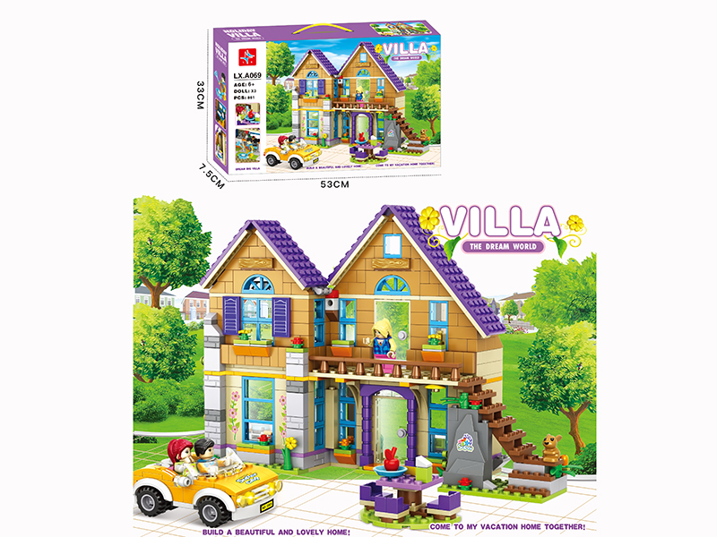 Villa Building Blocks(Including 3 Dolls)861PCS