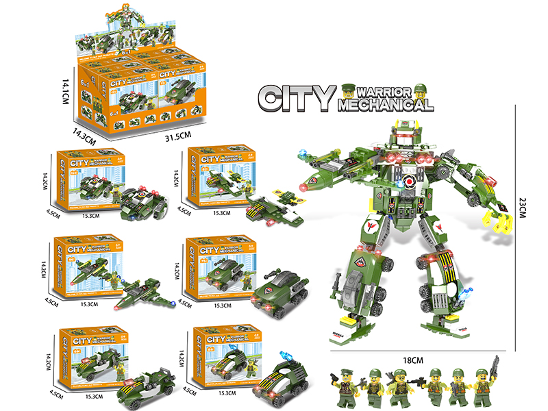City Warrior Mechanical 6 In 1 Building Blocks(Including 6 Dolls)512PCS