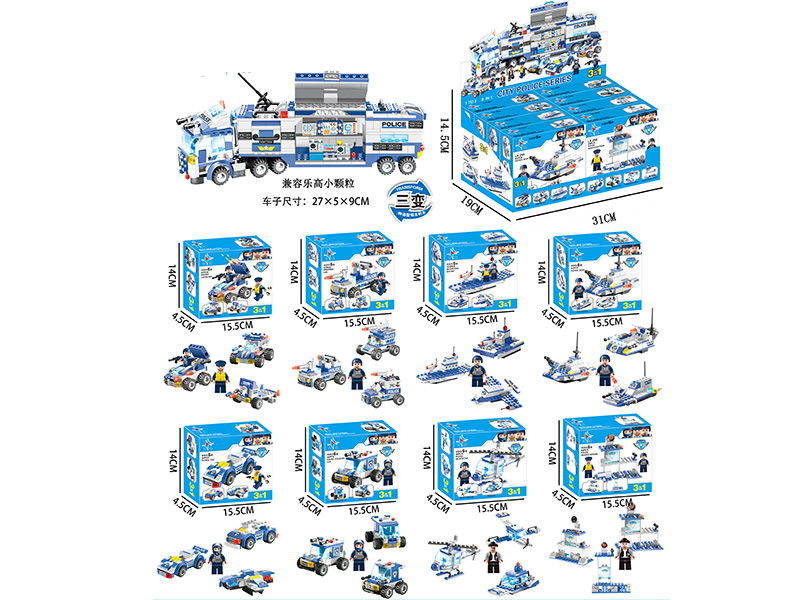 City Police Series Building Blocks(8 In 1,1 tO 3)762PCS