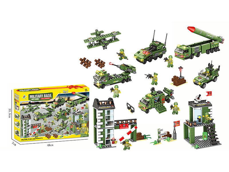 Military Base Building Blocks(Including 8 Dolls)1219PCS