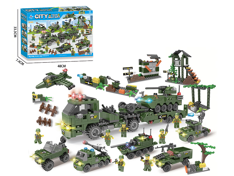City Military Team Building Blocks(Including 8 Dolls)769PCS