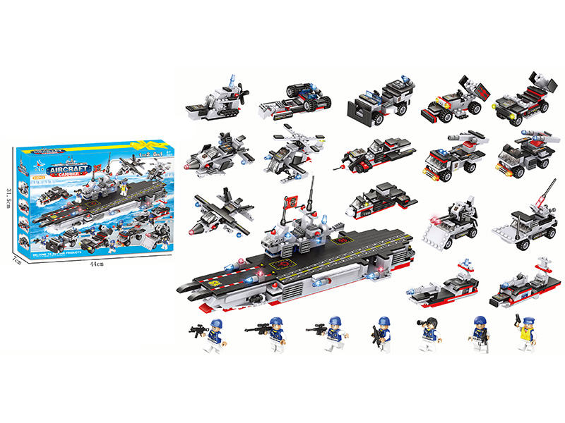 Aircraft Carrier Building Blocks(Including 8 Dolls)906PCS