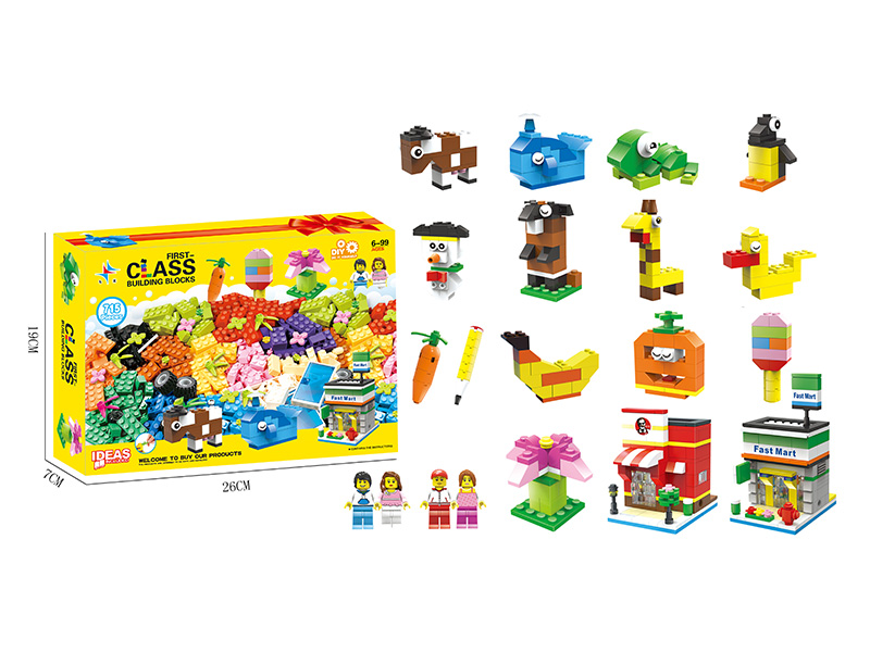 Building Blocks(Including 4 Dolls)715PCS