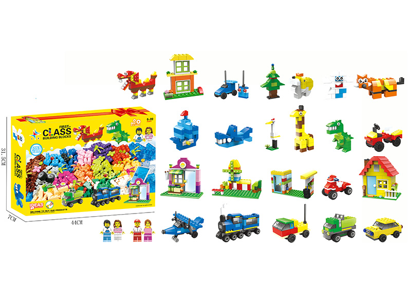 Building Blocks(Including 4 Dolls)1053PCS