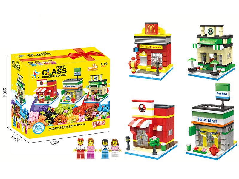 Street View DIY Building Blocks(Including 4 Dolls)802PCS