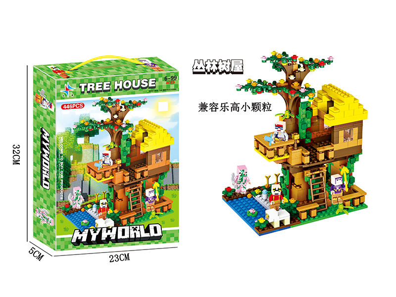My World Tree House Building Blocks(Including 4 Dolls)446PCS