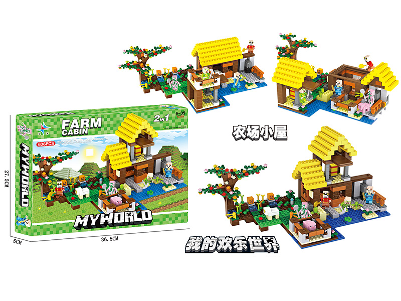 My World Farm Cabin Building Blocks(Including 4 Dolls)636PCS(1 To 3)