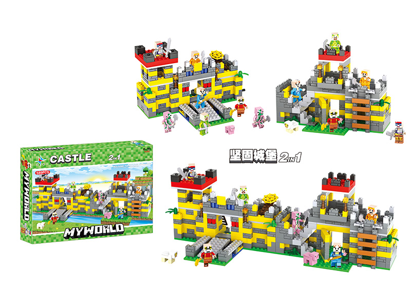 My World Castle Building Blocks 589pcs 2 In 1