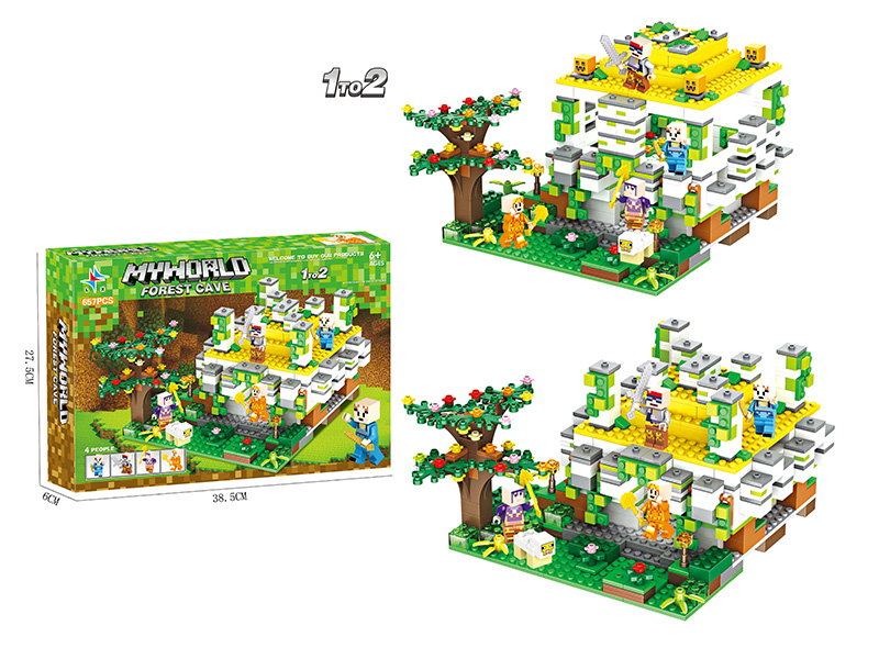 My World Forest Cave Building Blocks 657pcs 1 To 2