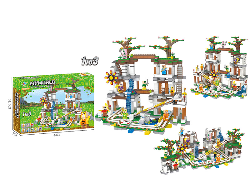 My World Institutional Cave Building Blocks 1228pcs 1 To 3