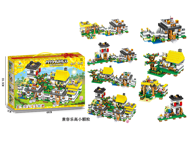 My World Neverland Building Blocks 1345pcs 4 In 1,1 To 3