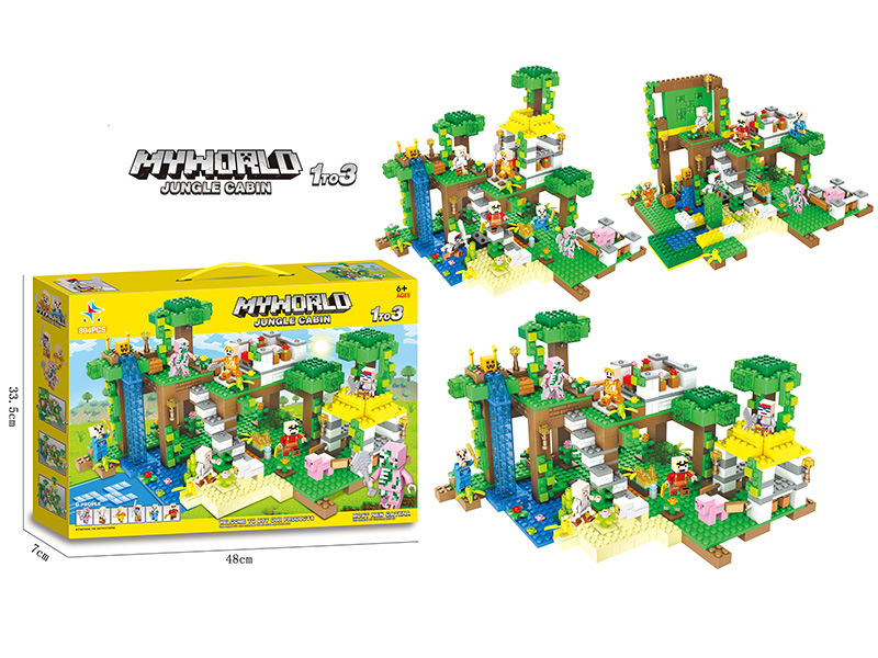 My World Jungle Cabin Building Blocks 806pcs(Including 6 Dolls)