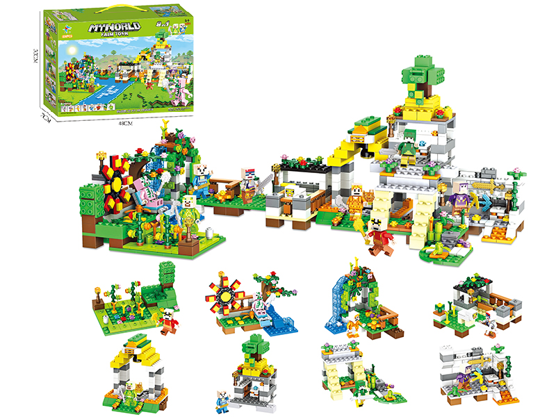 My World Farm Town Building Blocks 854pcs(Including 8 Dolls)
