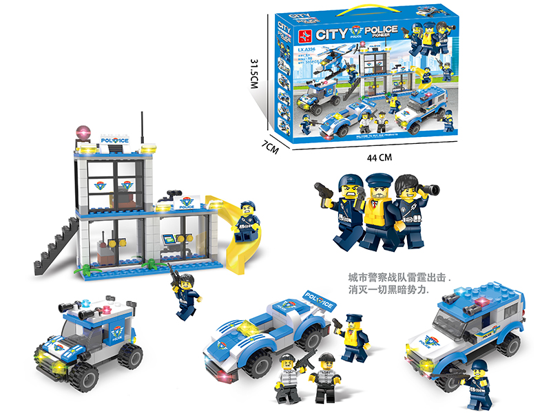City Police Pioneer Building Blocks(Including 6 Dolls)505PCS