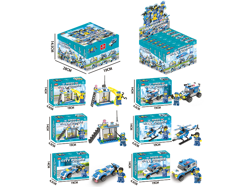 City Police Building Blocks(Including 6 Dolls)524PCS