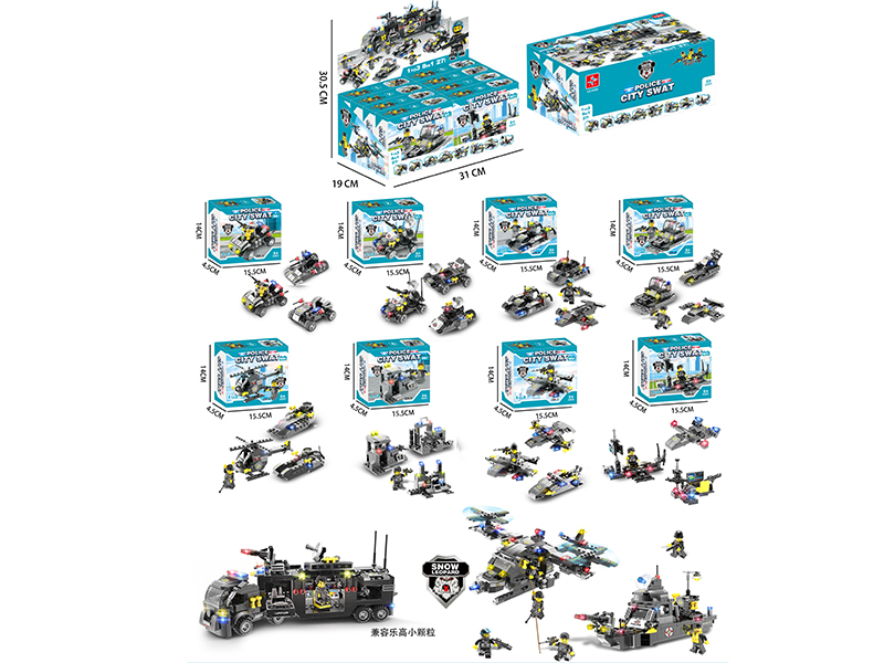 City SWAT Building Blocks(Including 8 Dolls)789PCS