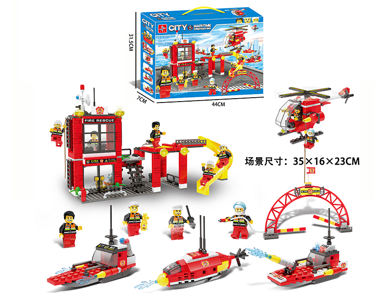 City Maritime Firefighting Building Blocks(Including 6 Dolls)641PCS