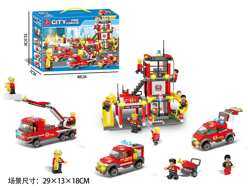 City Fire Command Building Blocks(Including 6 Dolls)788PCS