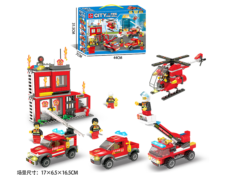City Fire Drill Building Blocks(Including 6 Dolls)593PCS