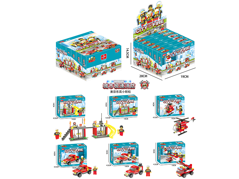 City Fire Building Blocks(Including 6 Dolls)591PCS