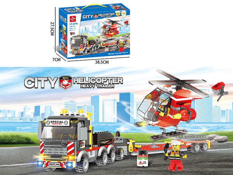City Helicopter Heavy Trailer Building Blocks(Including 2 Dolls)412PCS